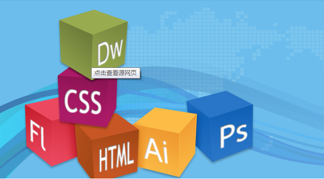 關鍵詞選取步驟