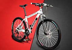 深圳市捷旅自行車